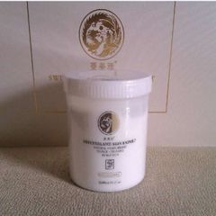 SMY Jasmine hydrating mask powder, 600ML moisturizing moisturizing essence