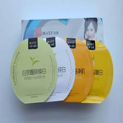 The mask is composed of hyaluronic acid mask, moisturizing cream, whitening spots, and four tablets