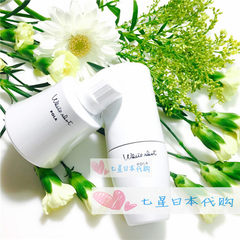 Japan POLA/ CX 50ml spf30pa Polaroid full face whitening essence dilute the pox and India need to press the mouth