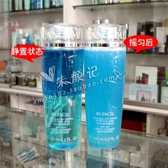 Super invincible good ~ Lancome oil free available pure clear eye and lip makeup remover water 125ml