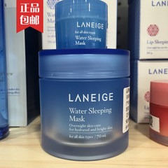 Genuine Laneige LANEIGE 15 version of the reservoir water cool 70ml disposable moisturizing Whitening Sleeping Mask
