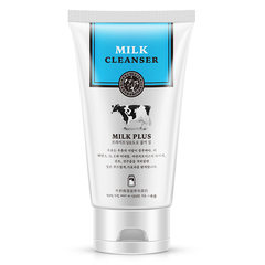 Summer milk and moisturizing cleanser, deep cleansing lotion does not stimulate facial cleanser