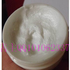 The effects of removing fat particle Cleansing Cream cleanser to remove facial eye fat granule Suck Black men bag mail