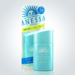 ANESSA children sunscreen sunscreen ANESSA baby blue bottle bear spf34 sensitive muscle
