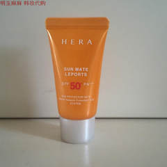 Korean authentic HERA Hera sunscreen cream like sample cream SPF50 PA+15ML