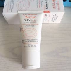 Gao Min Avene Avene eye care cream allergy 50ml refreshing soothing sensitive emulsion