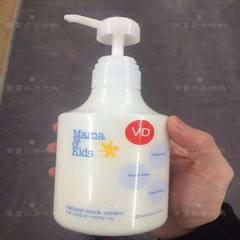 Pre mamakids Japanese purchasing mama&ampkids pregnancy milk, prevent stretch marks, whole body with 470g