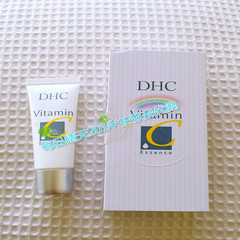 Spot Japan DHC official website DHC whitening essence, vitamin C induction body 8% 25ml