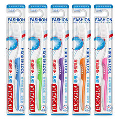 Bo Ya Quan single oral care toothbrush with soft toothbrush tooth gum protection superfine random hair color