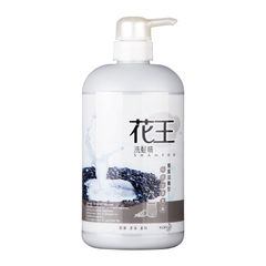 Taiwan imported genuine Double Nourishing Shampoo Kao shampoo 750ml