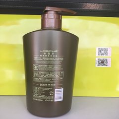 1500ml bottle Bath Shower Gel Luqi new charm lasting skin rejuvenation shipping