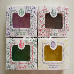 Yunnan ancient grass tribe Essence Soap, rose, lavender, chamomile, geranium essential oil, soap four pieces of genuine