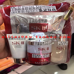 【香港代购】SK-II 水润修护补湿护肤组合 6件套