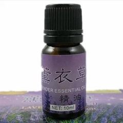 Lavender essential oil, 10ml aromatherapy massage oil, can be combined with Moxibustion