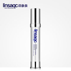 Linsaqc/ Swiss spring water essence, nourishing skin, anti sensitive, calm and soothing skin