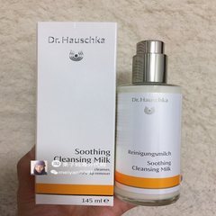 Germany in the way of shopping for the German family Dr.Hauschka rhythm remover cleanser, deep cleansing moisture