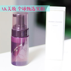 Shipping AK beauty amore body lotion fragrance foam liquid soap 100ML creamy foam / antibacterial