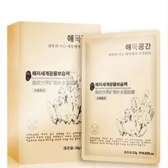 Love space, the official flagship store, underwater world mineral replenishment Silk Mask 6 / box