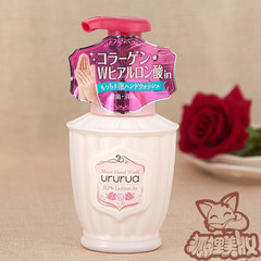 Japanese COW milk ururua rose foam hand sanitizer 220ml moisturizing white, rinse well
