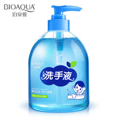 [a package], spring elegant hand wash, family hotel, clean, moisturizing, mild, clean care