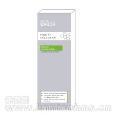 (Purchasing) Germany babor/ Vita purity cell double anti blemish essence (465020) 4ml