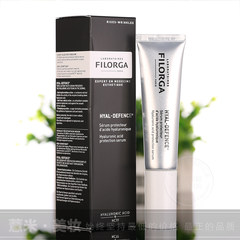 French FILORGA/ filorga hyaluronic acid Repair Cream 30ml powerful moisturizing cream