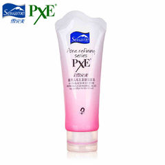 Genuine Paris snow perfect PXE kick blackhead pore firming cleanser 100g strawberry julep pores