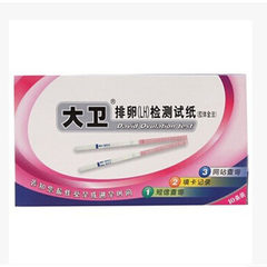 Authentic David ovulation test strip, ovulation test paper, 30 accurate ovulation test paper