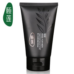Rellet/ men's facial cleanser, deep cleansing oil control cleansing cream, 100g shrink pores