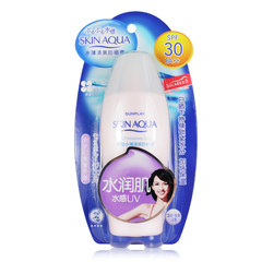 Mentholatum 65yz7b new clear water and thin sunscreen lotion 80g SPF30 refreshing sunscreen emulsion genuine