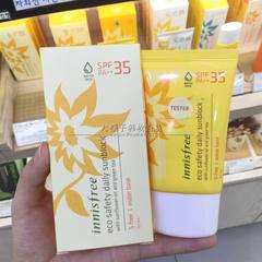 Korea Innisfree Innisfree natural refreshing moisturizing sunscreen on nursing care of SPF35++