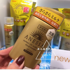 Spot mail! Purchasing a Japanese sunscreen ANESSA resistant sun gold bottle spf50+60ml