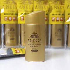 Japan Shiseido ANESSA light waterproof sunscreen female facial ange bottle 60ml Sargent
