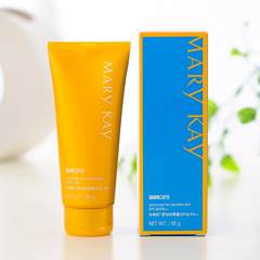 MaryKay sunscreen SPF20 isolation radiation outdoor seaside official authentic