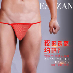 Aizan thong T pants briefs adult health supplies men's contraceptive sexy underwear