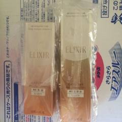 Japan's Shiseido ELIXIR yilisier collagen moisturizing water + lotion emulsion spot shipping package