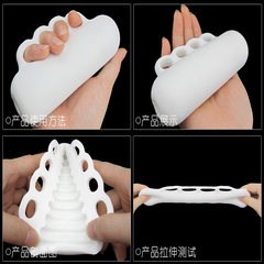 Adult supplies / health / contraceptive use male masturbation soft FFF simple and portable apparatus