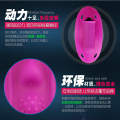 Adult products / contraceptives / household appliances, men's appliances, simple, portable, masturbation eggs