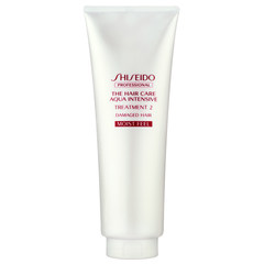 Japan imported Shiseido care channel water repair conditioner 2, genuine 250g repair dry, moisturizing smooth
