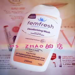 现货 澳洲Femfresh三倍功效女性私处护理洗液250ml去味止痒