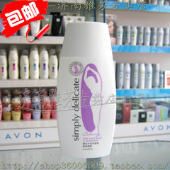 AVON 200ml feminine care solution, soothing and calming lady lotion, antiseptic, antipruritic