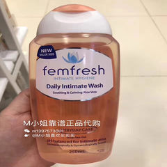 Hongkong purchasing spot British femfresh female private lotion, mild itching, antibacterial, bactericidal, odor
