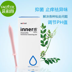 Inclear inner sense of female private care Gel Lotion, relieve itching, remove odor, leucorrhea 10