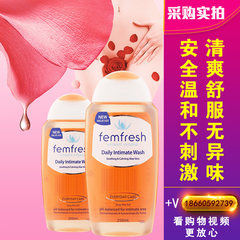 Australia femfresh pregnant women private care lotion, pure natural care solution, antibacterial, bactericidal, odor, itching