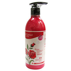 Olive oil rose fragrance Whitening Moisturizing Body Lotion, 350g bath body lotion, Body Lotion