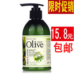 Olive olive net clear and whitening moisturizing lotion, 270ml moisturizing lotion, body lotion, lotion, bath milk