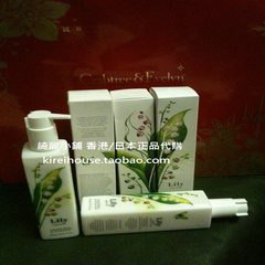 CRABTREE Crabtree / Crabtree & Evelyn LILY Lily Perfume Body Lotion / moisturizer 245ml