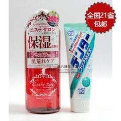Japan Esthe Dew cherry water, high moisturizing essence, toner, 500ml toothpaste