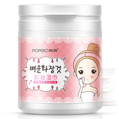 Han Chan deep cleansing cleansing cotton moisturizing eye face lip remover wipes gentle cleansing lazy