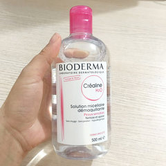 法国代购Bioderma/贝德玛舒妍清洁卸妆水温和唇眼可用 粉水500ml